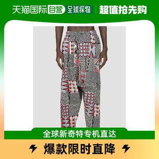 男士 香港直邮潮奢 garments engineered 哈伦裤