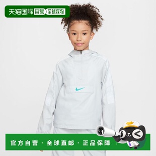 日本直邮Outer 025PTNDST/DYMCT