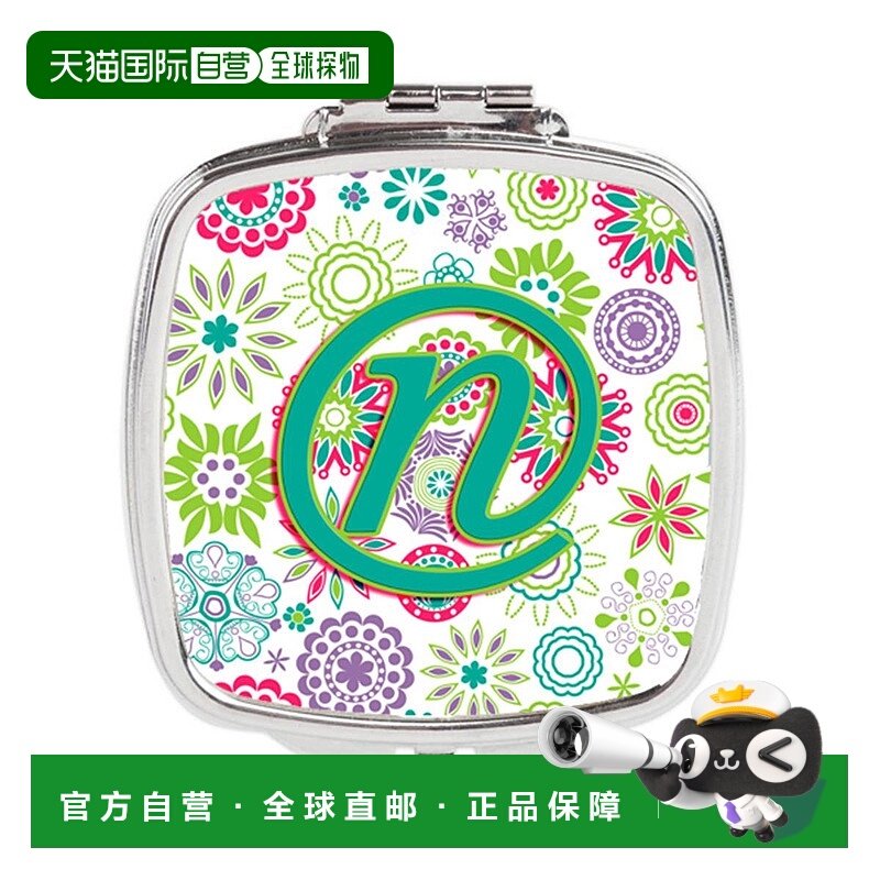 自营 Carolines Treasures CJ2011-NSCM 字母 N 花粉红色蓝正品