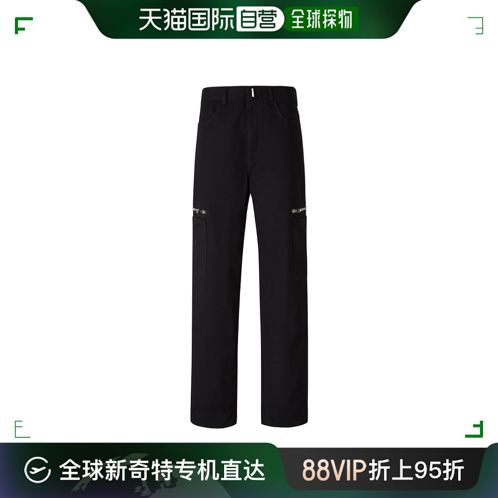 香港直邮潮奢 Givenchy纪梵希男士徽标休闲裤 BM517E50KK