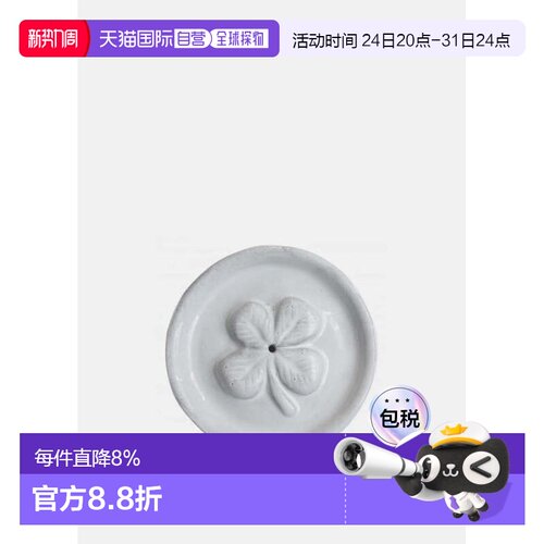 加拿大直邮Astier de Villatte ADV 手作陶瓷Chance带底座香插 As