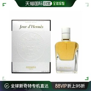 香港直邮爱马仕 爱马仕的一天 (爱马仕之光) 女士香水 EDP 85ML