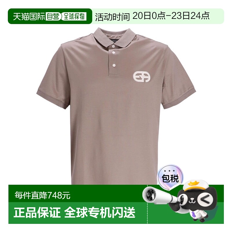 香港直邮Emporio Armani 短袖Polo衫 8N1FB61JUVZ阿玛尼