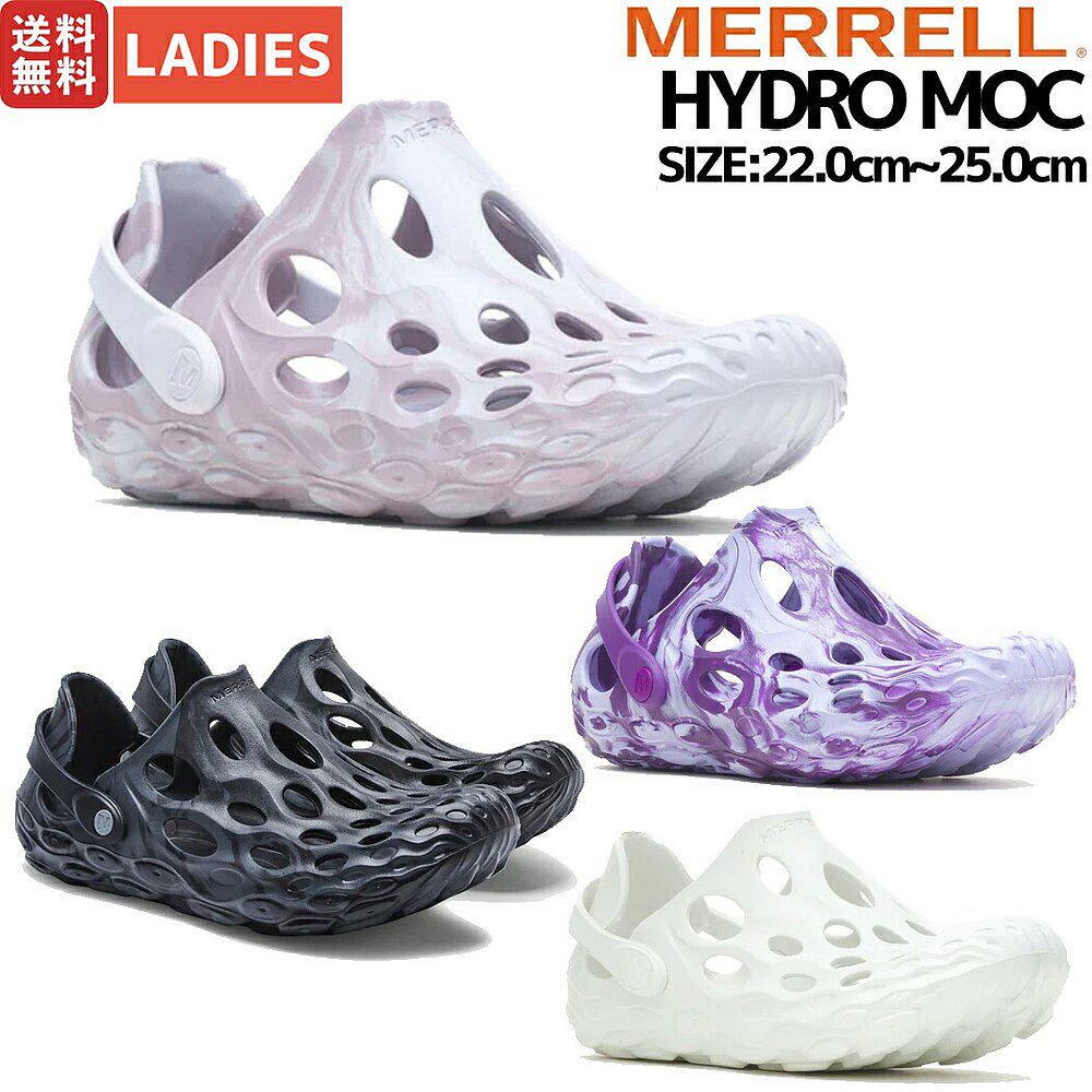 日本直邮MERRELL HYDRO MOC 女式凉鞋恢复凉鞋健康凉鞋户外