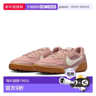 日本直邮耐克女士运动鞋 Nike Terra Manta HQ1940 Nike Terra Ma