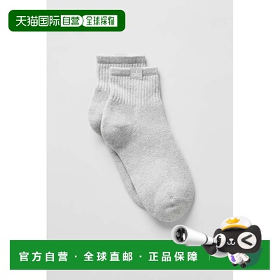 香港直邮alo yoga Quarter Crew针织罗纹纯色透气短袜 男女同款a0