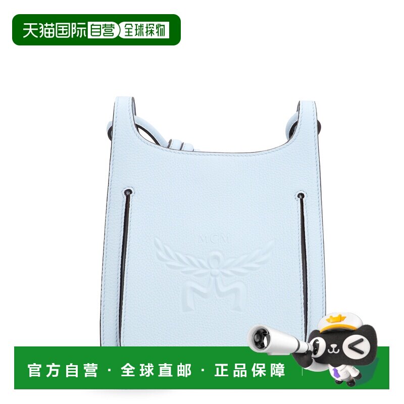 香港直邮MCM 女士斜挎包 MWHESAC01E3 SS2024 白色 Pastel light