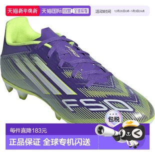 适用于天然草皮泥地和人造草J 俱乐部足球鞋 日本直邮阿迪达斯 F50