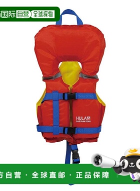 日本直邮CAPTAIN STAG 草裙 漂浮 背心 幼儿 用 红色 露营 徒步