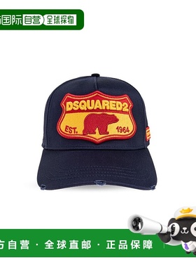 1h可退 香港直邮潮奢 Dsquared2 二次方 男士 海军蓝 Canadian Pa