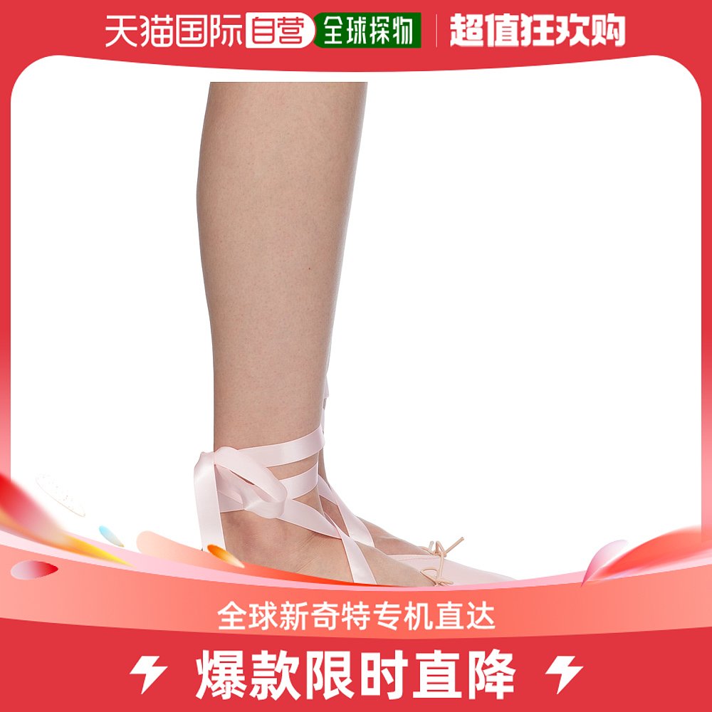 香港直邮潮奢 Repetto丽派朵女士粉色 Sophia芭蕾鞋-封面