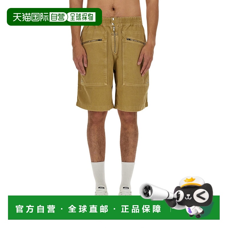 香港直邮ISABEL MARANT 男士短裤 SH0148HAB2H09H67KI显瘦外穿