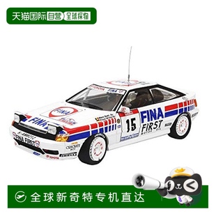 24豐田Celica Platz福樂(lè)慈NUNU1 日本直郵 汽車(chē) FOUR ST165