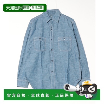 1h可退 日本直邮SHIPS 男装 美国制造 全棉 chambray 工装衬衫 11