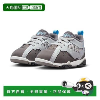 自营Toddler Jordan Mvp 92_Photon Dust/Blue Chill-Flat Pewter