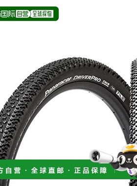 【日本直邮】Panaracer MTB轮胎 Driver Pro 黑色 骑行 山地自行