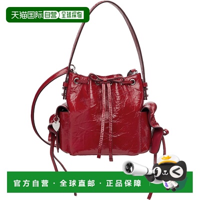 1h可退 香港直邮Acne Studios 艾克妮 女士 红色迷你多袋水桶包 A