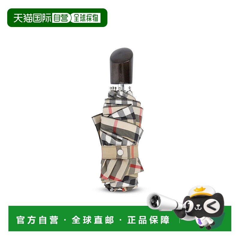 香港直邮BURBERRY 女士手提包 8122036B9368P26 SS2026 花色,箱包皮具/热销女包/男包,通用款女包,淘宝优惠券,粉丝福利购,淘宝优惠卷