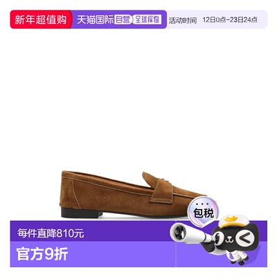 香港直邮COACH 女士芭蕾乐福鞋 CCC820CG0 SS2026 棕色 'Loafers'