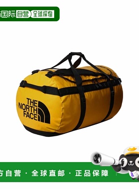 自营欧洲直邮The North Face北面 Base Camp防水耐用行李包男女通