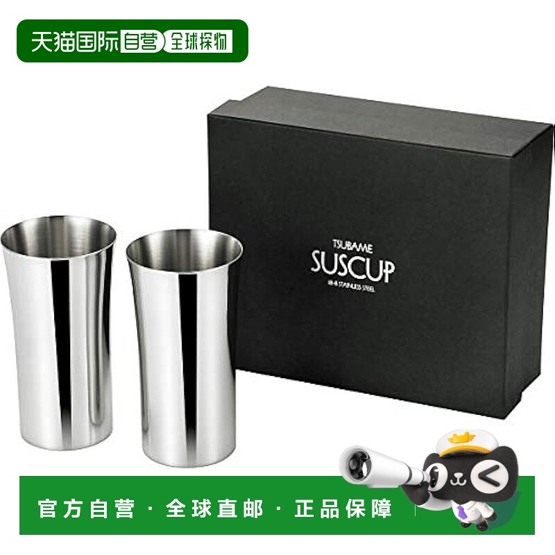 【日本直邮】朝日啤酒杯/马克杯 银色 240ml 日本制造 Sasu 啤酒