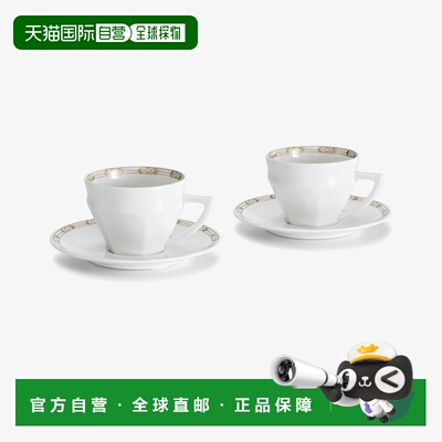 欧洲直邮Baccarat巴卡拉 Talleyrand白色瓷质2件装咖啡杯礼盒