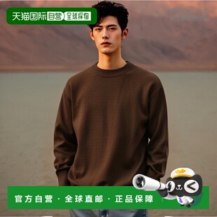 韩国直邮ANDERSEN-ANDERSEN 男针织SAILOR CREWNECK Taupe毛衣