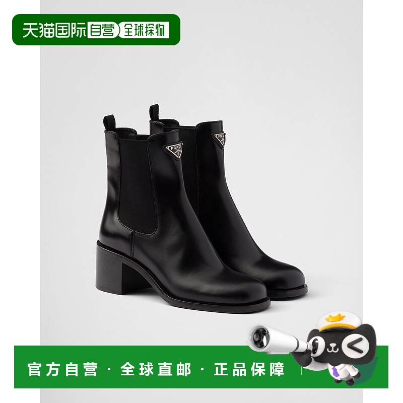 自营欧洲直邮Prada普拉达 女士黑色小牛皮金属三角标识短靴