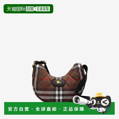 自营欧洲直邮Burberry博柏利 Horseshoe女士尼龙格纹绗缝单肩包