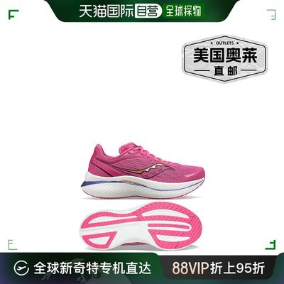 saucony女士 Endorphin Speed 3 跑步鞋 - 中等宽度 Prospect Qua