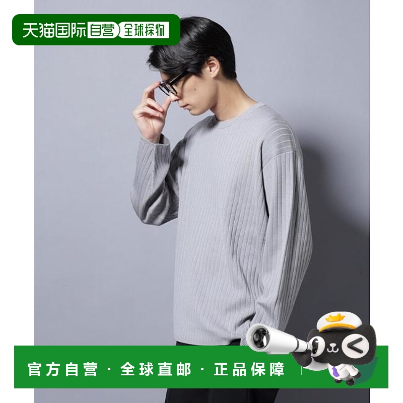 1h可退 日本直邮NANO universe CICA&防晒罗纹针织圆领衫针织衫
