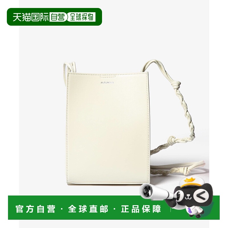 日本直邮JIL SANDER J07WG0001 P5354 肩背包女士包包斜挎包缠结