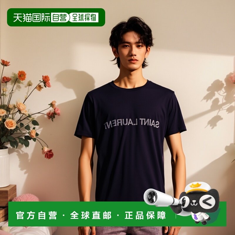 1h可退 欧洲直邮saint laurent 男士 上装T恤,男装,T恤,淘宝优惠券,粉丝福利购,淘宝优惠卷
