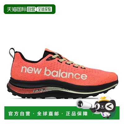 日本直邮New Balance FuelCell SuperComp Trail v1 Fuel Cell Su