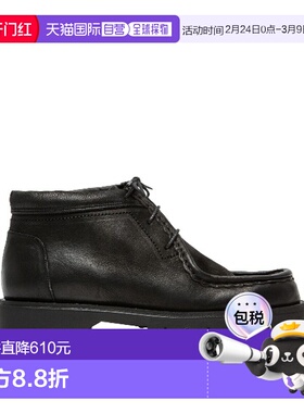 1h可退 日本直邮KLEMAN 男士 厚底工装靴 粒纹植物鞣制皮革 PARUR