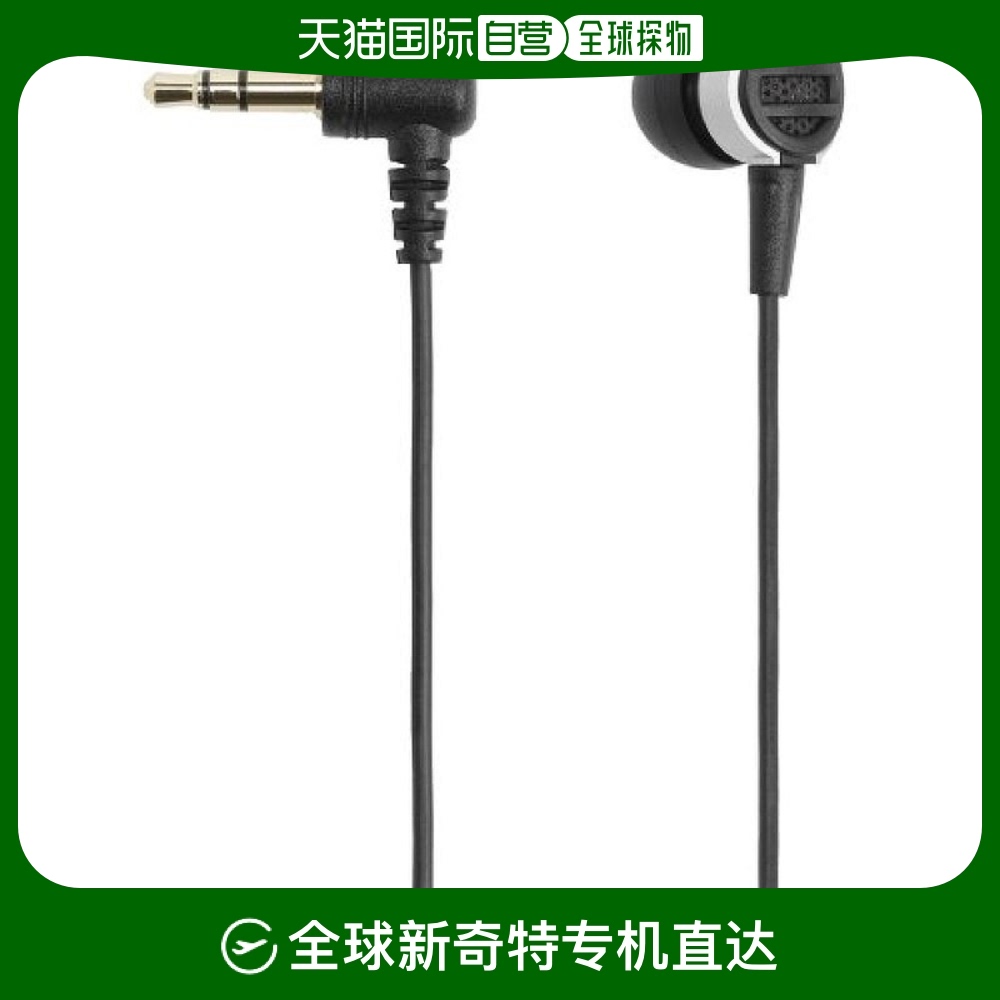 Not Specified AT9905 ձֱaudio technica˷絥˷AT9905131.1Ԫ(88VIP 95)