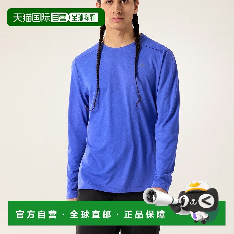 自营1h可退 欧洲直邮ARC TERYX/始祖鸟 CORMAC CREW男士蓝色聚酯T