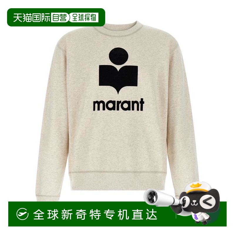 韩国直邮ISABEL MARANT24FW连帽衫 连帽卫衣男SW0029HAB1M18H23EC