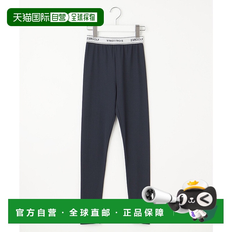 日本直邮23区 30d Kanoko Inner