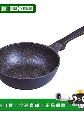 日本直邮pearl metal厨房烹饪用具平底锅蓝色22cm深口轻量涂层