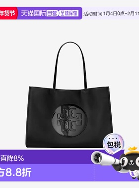 美国直邮TORY BURCH - Women Ella Patent Tote Bag