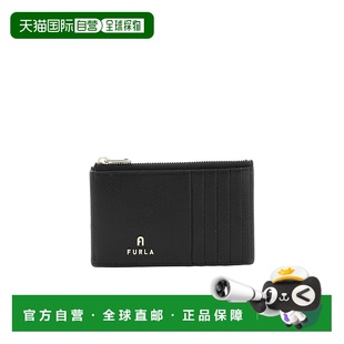 香港直邮Furla WP00310ARE000 徽标钱包