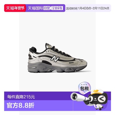付款1h内可退 香港直邮潮奢 New Balance  女士 1000 金属感网纱
