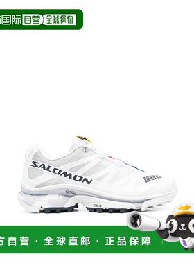 1h可退 香港直邮SALOMON 男士运动鞋 L47133000WHITE AW2024 白色