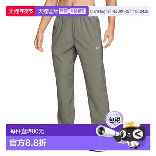 日本直邮Nike 男子Dry-Fit Form Open Hem Versatile长裤