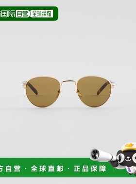 自营欧洲直邮Prada普拉达 女士灰绿色金属字母标识太阳眼镜太阳镜