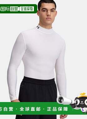韩国直邮UNDER ARMOUR Under Armour HQMen's HeatGear® OG Compr