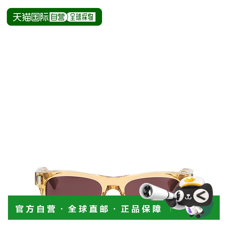 1h可退 香港直邮Saint Laurent 圣罗兰 男士 'SL 83' 太阳眼镜 84