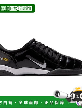自营Nike Total 90 3 SP黑色-黑色 耐克新款 美国奥莱直发足球鞋