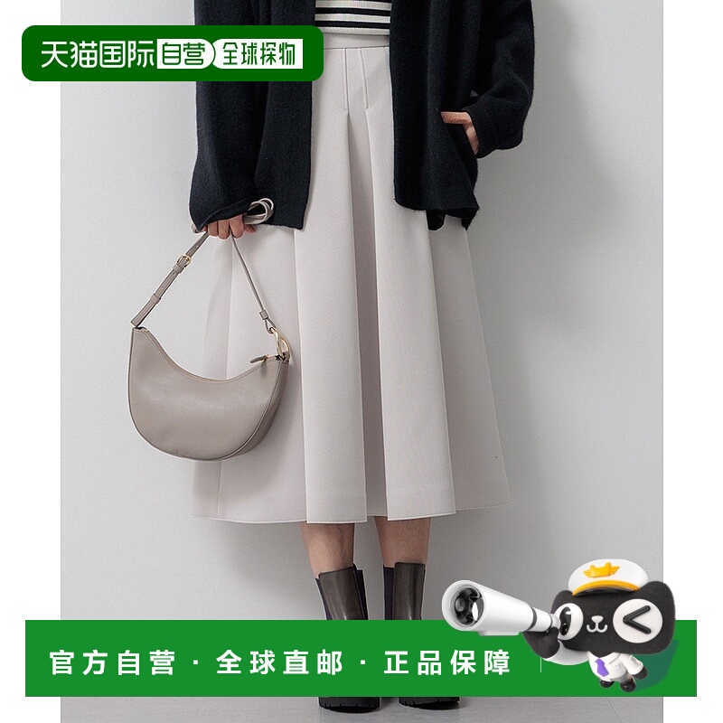 日本直邮23区 Neo Plane 塔克短裙